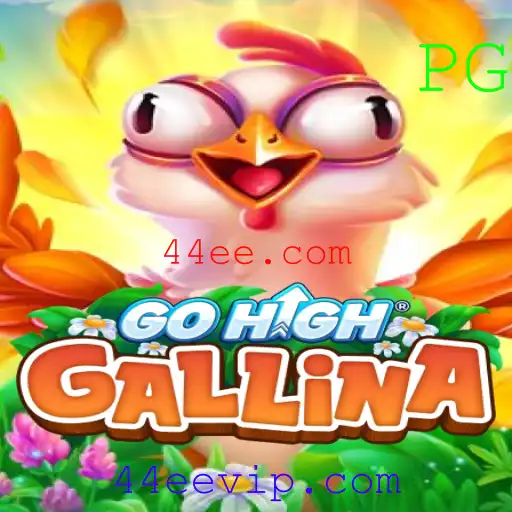 Conheça o Mundo Dinâmico de GoHighGallina: Regras e Estratégias