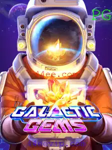 Explorando o Fascinante Universo de GalacticGems