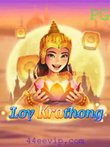 Descubra o Fascinante Jogo LoyKrathong e Mergulhe em Seu Universo