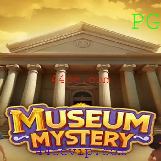 MuseumMystery: Desvende os Mistérios dos Museus em um Novo Jogo de Aventura
