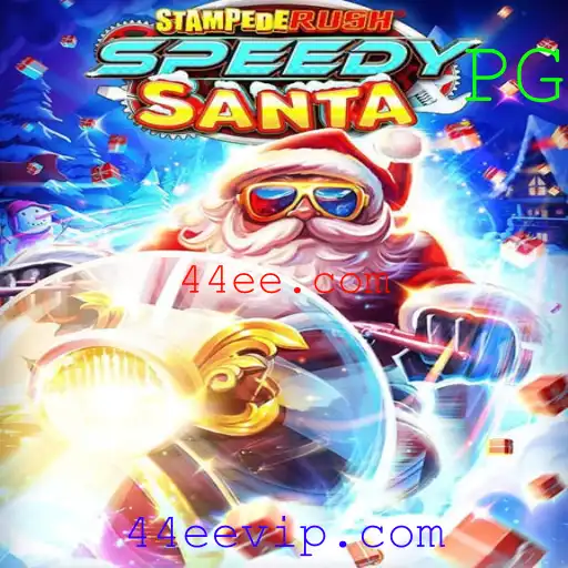 StempedeRushSpeedy: A Nova Sensação no Mundo dos Jogos