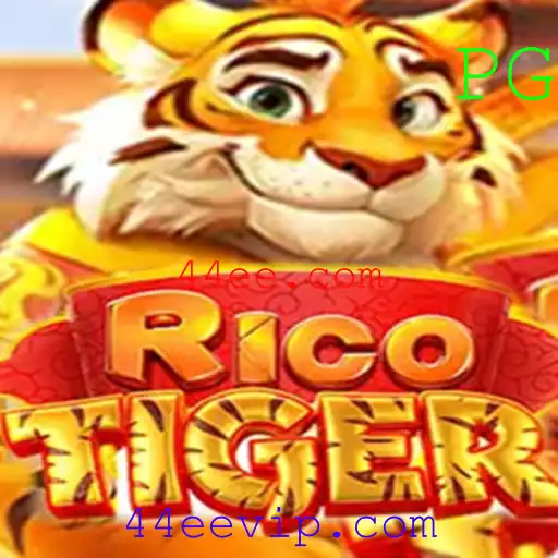 Descubra o Fascinante Mundo de RicoTiger e Sua Estreita Ligação com 44ee.com