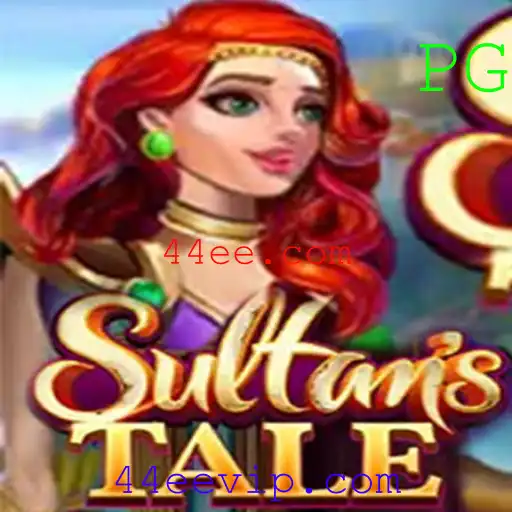 Explorando o Universo de Sultanstale: Um Guia Completo