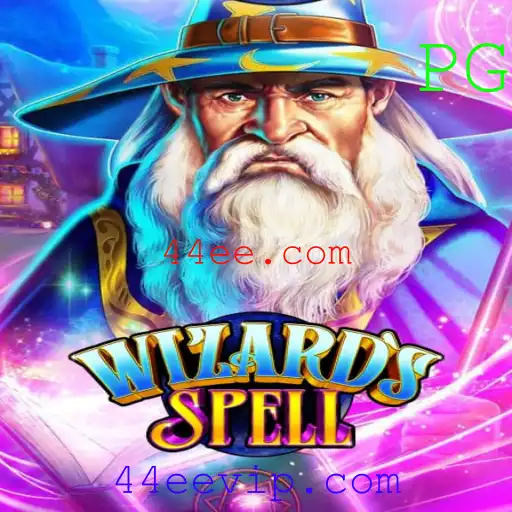 WizardsSpell: Um Mergulho no Mundo da Magia Digital